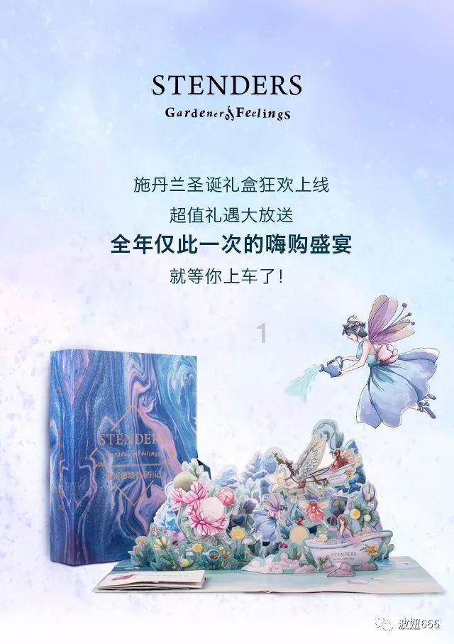跟女生聊天喜欢回复哈哈哈哈什么意思游戏画面