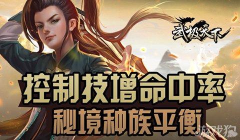 骨科护理院逃生