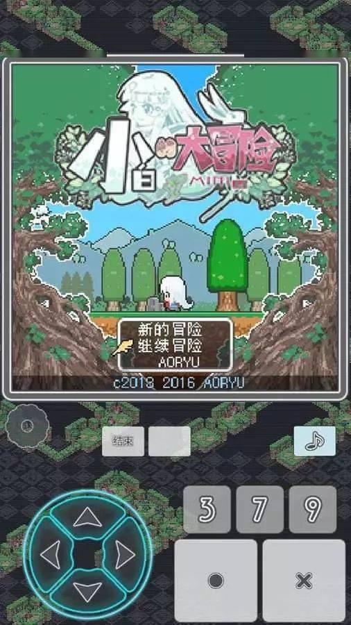时尚夏日清单