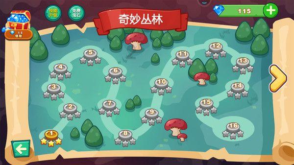 悠梦YuME