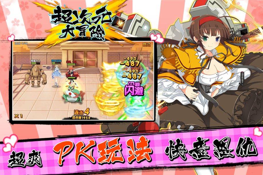 彩色夏天