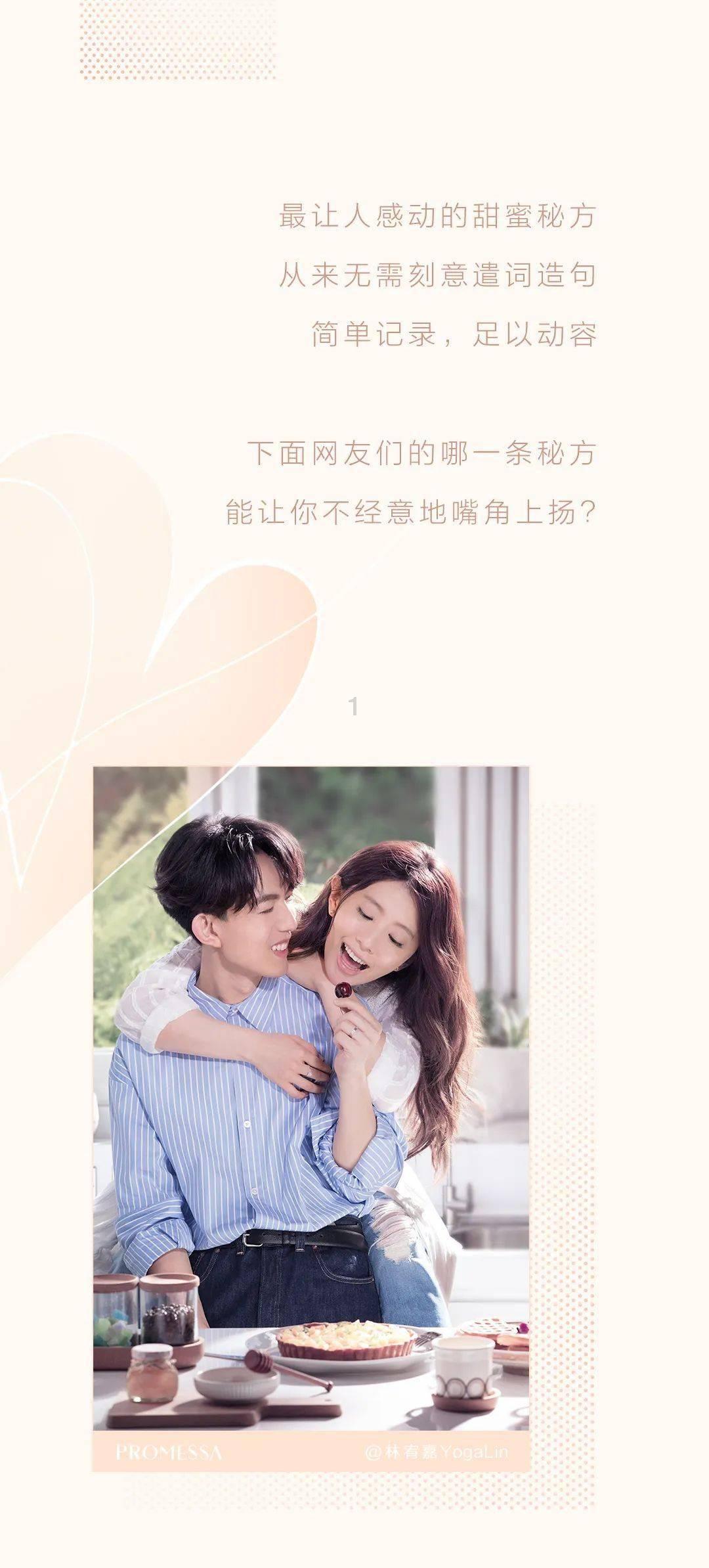 燃烧吧大脑装瓶子游戏