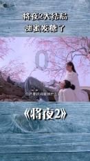 实况俱乐部