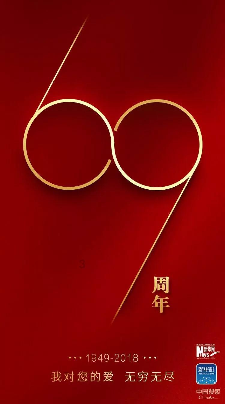 大脚车越野竞速