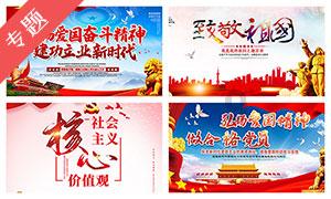 有哪些食物可以改善过敏体质？游戏画面