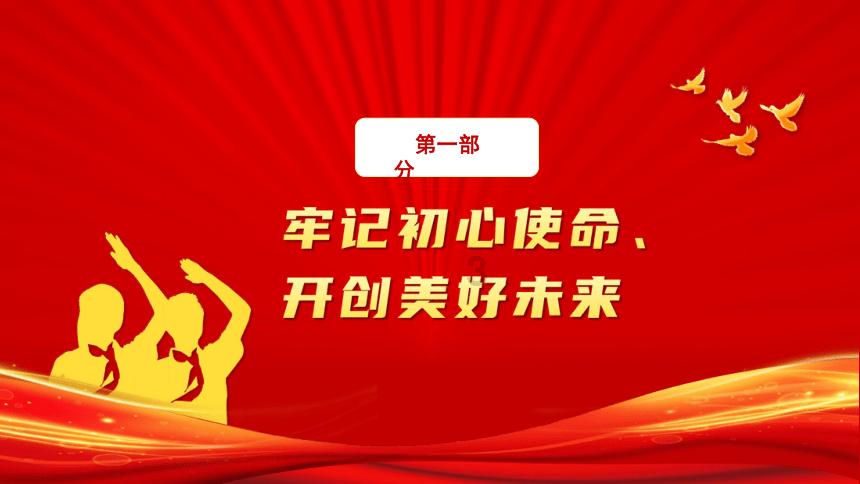 万达电影:预计2023年净利润最多12亿元,国内影院全年票房75.6亿元