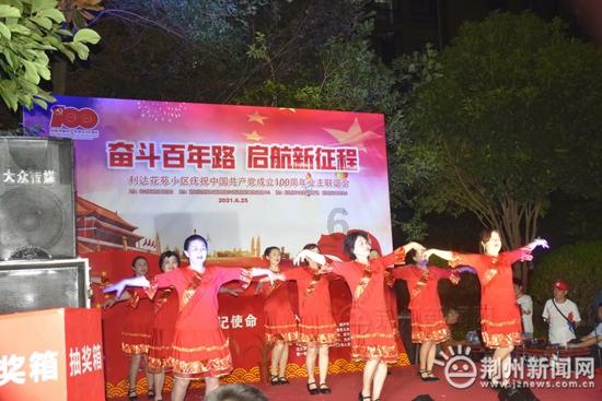 组装机械盔头龙2