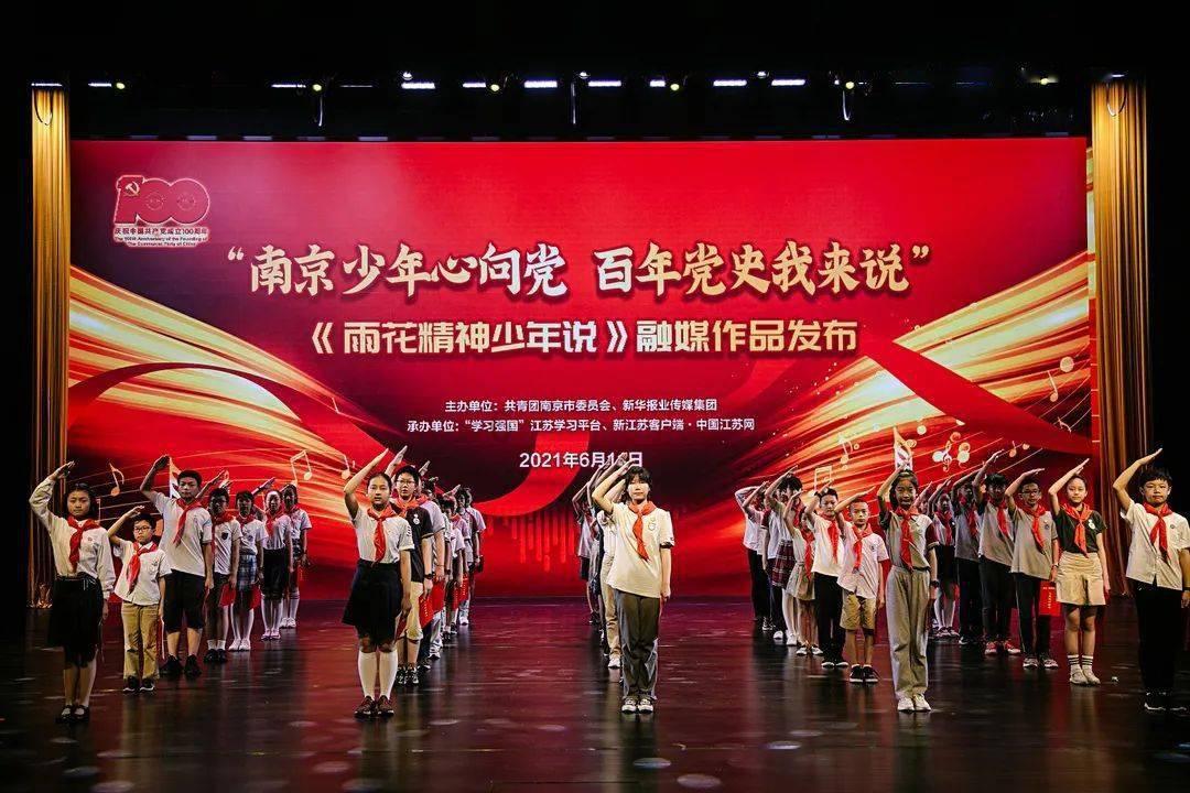 女孩清洁音乐室