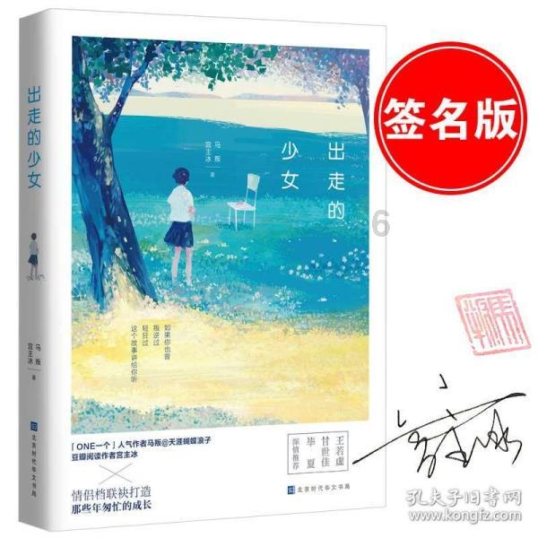 oppo官宣：旗舰影像升级计划来了！