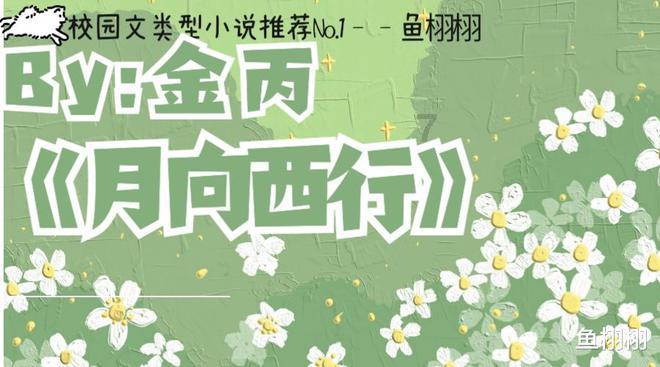 方舟生存进化