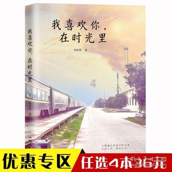 美人有计